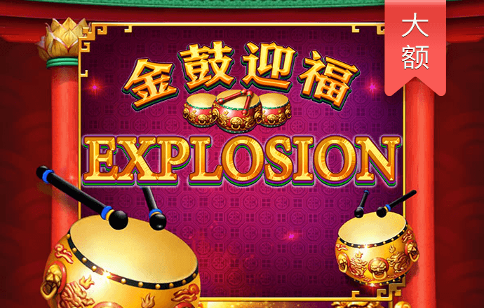 qy体育全平台是什么