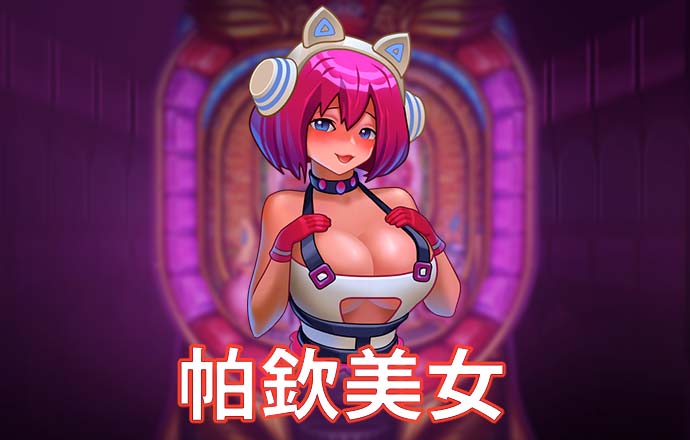 kok平台app下载ios