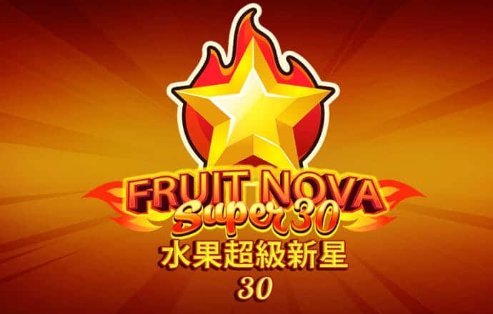 正版小鱼儿免费资料下载安装